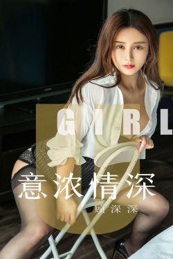 兰闺喜事演员表