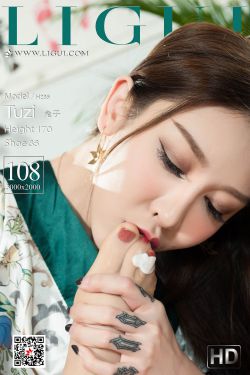 禁止的爱:善良的小姨子