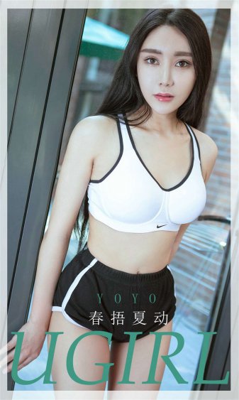 爱上包养我的她