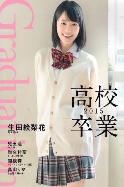 宠妾by大包子